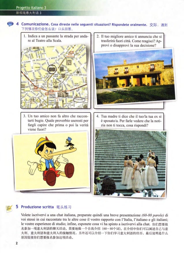 Progetto Italiano Pdf